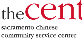 The Center Sacramento Chinese Community Service Center Logo